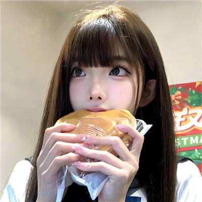 对倒