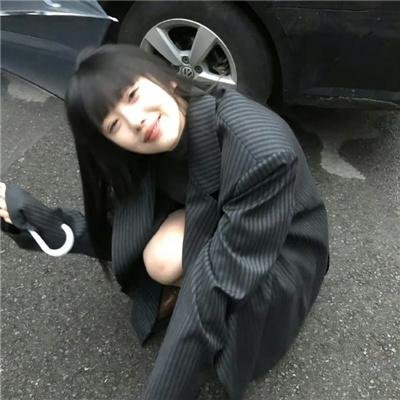 重口味